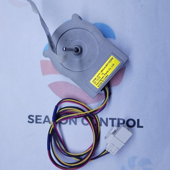 Ventilateur nofrost LG 12caje odm 00af 48