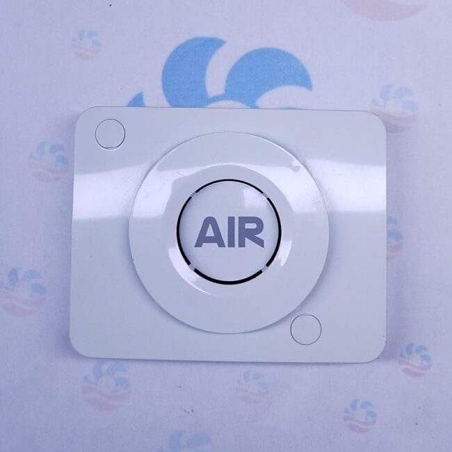 Ventilateur 12v AIR