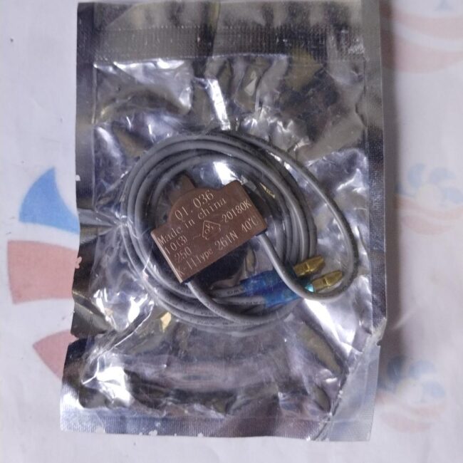 Clixon dezivrage marron 2fil
