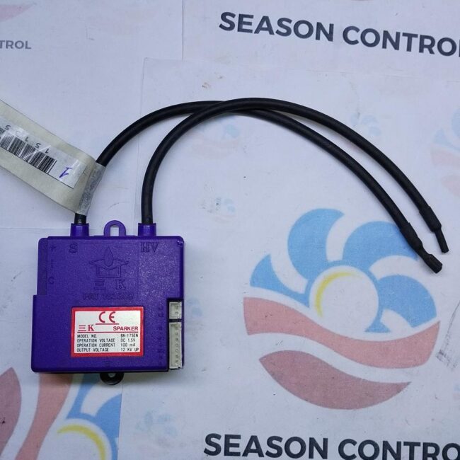 Boite controle mauve