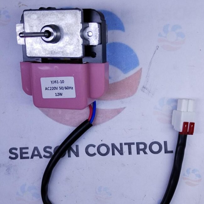 Ventilateur rose nofrost