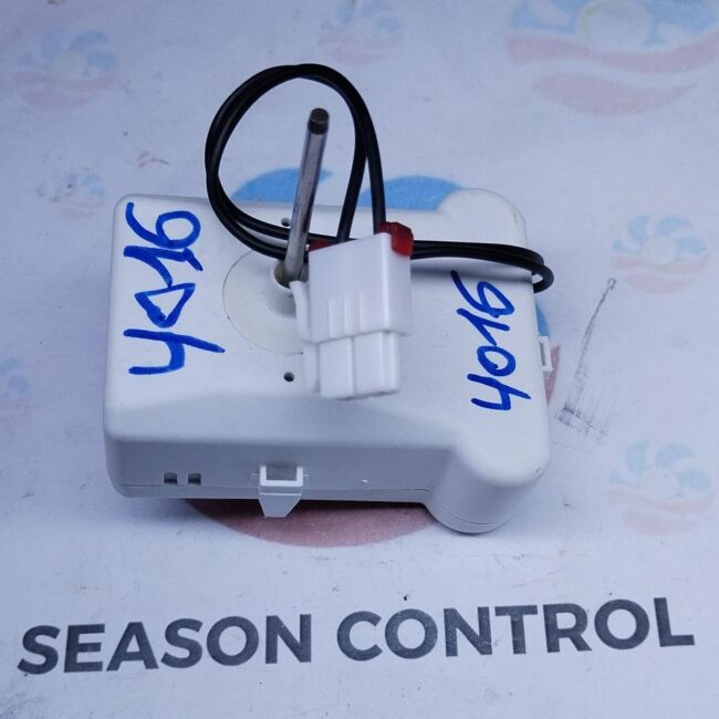 Ventilateur nofrost avec caje blanc